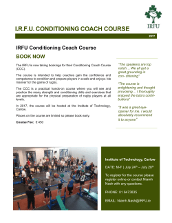 2017 Course Brochure: click here to