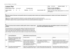 Lesson Plan - PebblePad