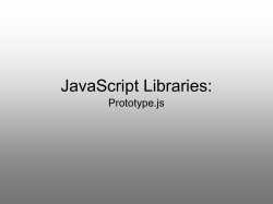 JavaScript Library Prototype