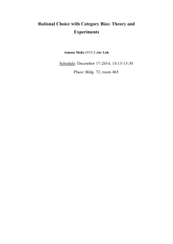 Rational Choice with Category Bias: Theory and Experiments