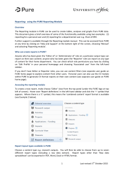 Reporting: using the PURE Reporting Module