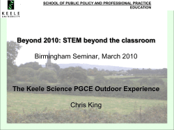 The Keele Science PGCE Outdoor Experience