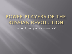 Power Players of the Russian Revolution