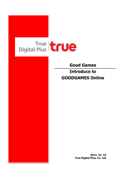 Project: Good Games Title: Introduce to GGOnline Date: 2013.12.26
