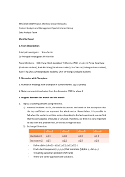 201309_SIGCAM_DataAnalysis_monthly report_SD Lin