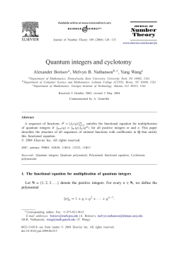 Quantum integers and cyclotomy