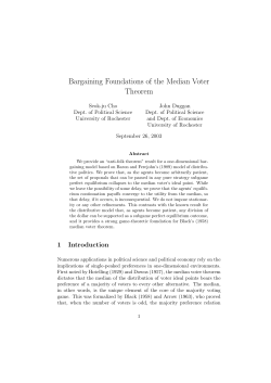 Bargaining Foundations of the Median Voter Theorem
