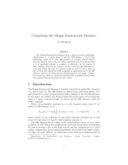 Computing the Monge-Kantorovich Distance