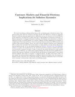 Customer Markets and Financial Frictions