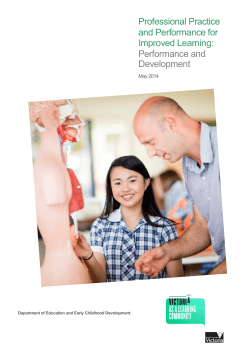 Professional Practice and Performance for Improved Learning