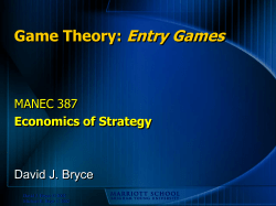 Entry Games - Marriott School