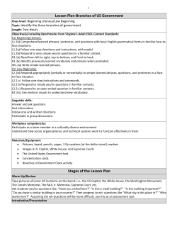 Lesson Plan Template