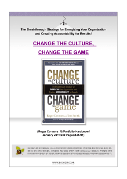 CHANGE THE CULTURE, CHANGE THE GAME