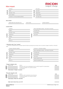 Move request Move request