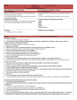 Grade 3 Lesson: 7-4 Problem Solving: Choose an Appropriate