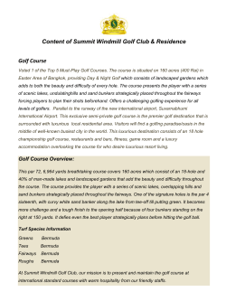 Content of Summit Windmill Golf Residence`s website