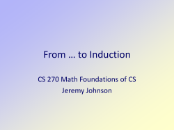 induction