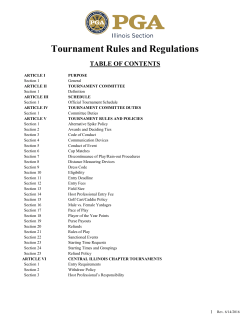 Tournament Rules and Regulations
