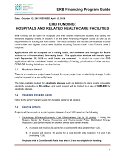 ERB Financing Program Guide