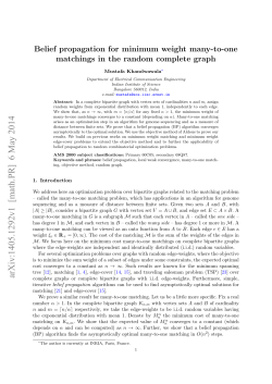 Belief propagation for minimum weight many-to-one