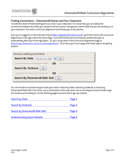 Curriculum Alignments on our hosted site