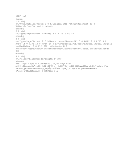 Sponsorship Opportunities