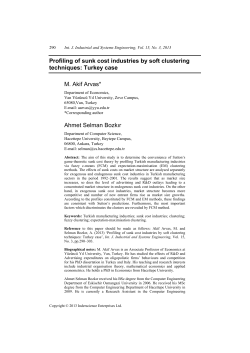 Profiling of sunk cost industries by soft clustering