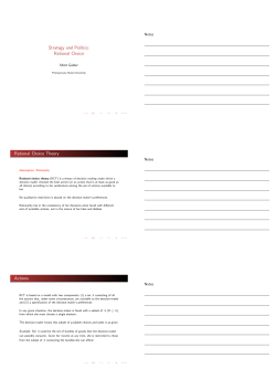 Strategy and Politics: Rational Choice