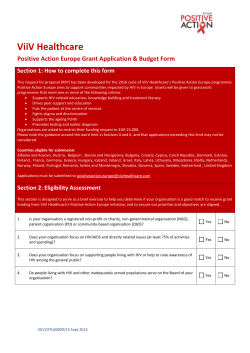 PAE 2016 Application Form