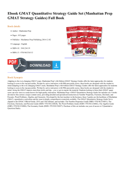 Ebook GMAT Quantitative Strategy Guide Set