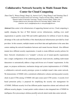 Collaborative Network Security in Multi