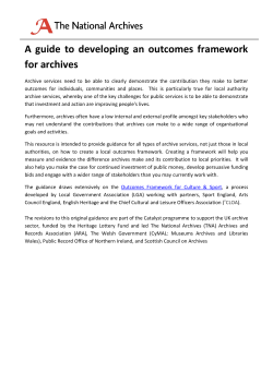 Measuring outcomes for archives