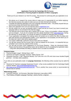 the application form