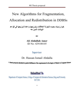 New Algorithms for Fragmentation, Allocation and Redistribution in