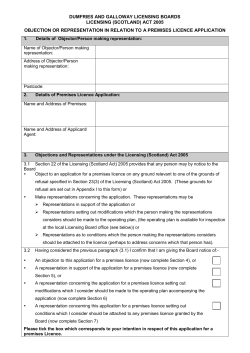 DUMFRIES AND GALLOWAY LICENSING BOARDS