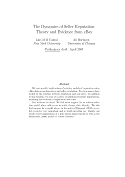 The Dynamics of Seller Reputation: Theory and Evidence from eBay