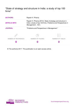 &ldquo;State of strategy and structure in India: a study of top 100 firms&rdquo;