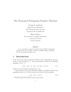 The Truncated Pentagonal Number Theorem