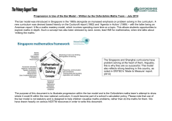 Progression in Bar Method Problem Solving