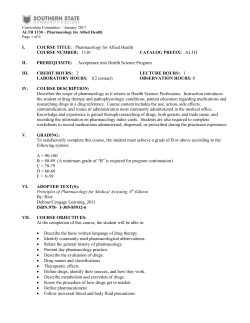 ALTH 1130 &ndash; Pharmacology