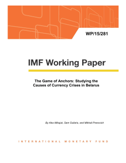 The Game of Anchors: Studying the Causes of Currency Crises in