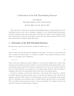 A Derivation of the Soft