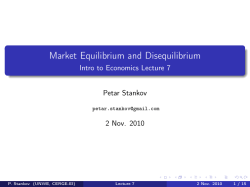 Market Equilibrium and Disequilibrium