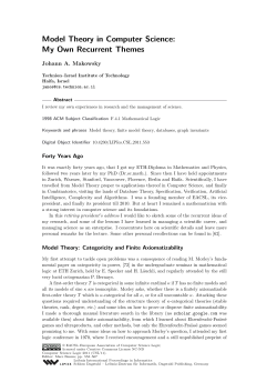Model Theory in Computer Science: My Own Recurrent