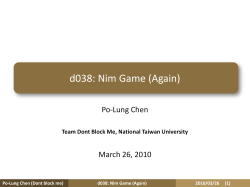 Po-Lung Chen (Dont block me) d038: Nim Game