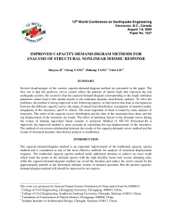 Improved Capacity-Demand-Diagram Methods for Estimating