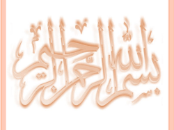 Introduction to Price Indices