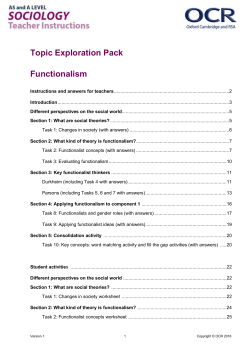 Topic exploration pack