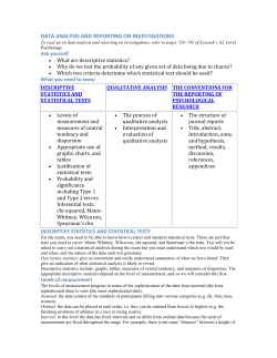 Note that this table deals only with the statistical tests