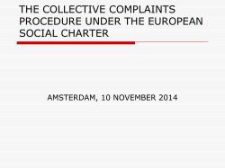 procedure de reclamations collectives